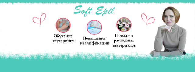 Баннер для FB