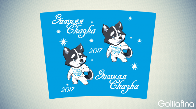 Обложка на термокружку