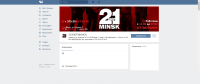 Обложка для 21Shop Minsk