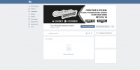 Обложка для Crarkson
