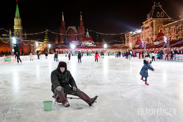 коллаж