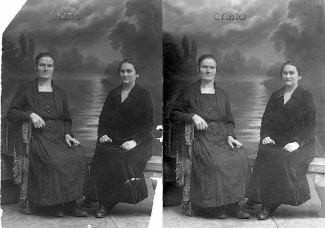 восстановление фото