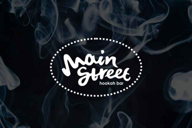 Main Street Вариант. 2