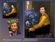 Художественный фотомонтаж.