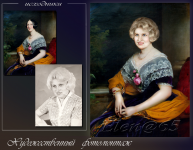 Художественный фотомонтаж.