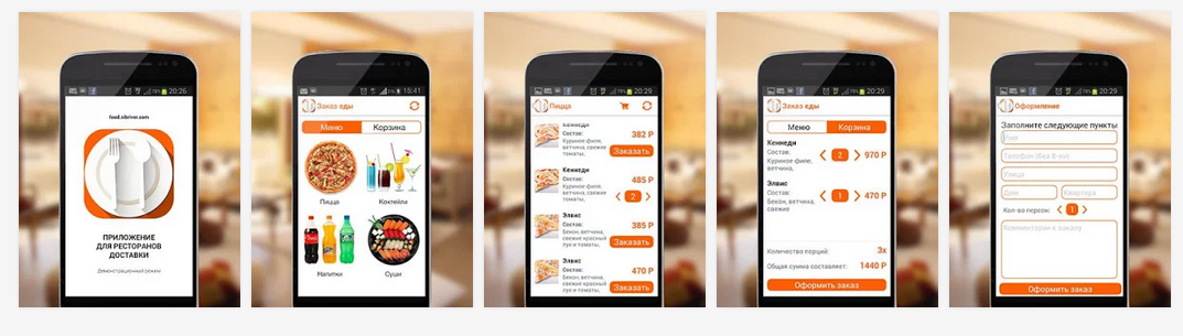 2015-03-03 22-08-50 Скриншот экрана.png