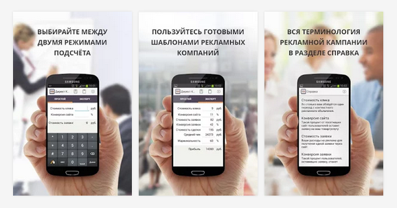 2015-03-03 22-07-43 Скриншот экрана.png