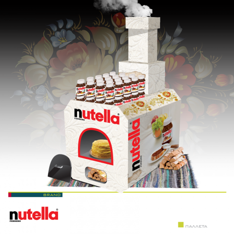 Nutella / палета