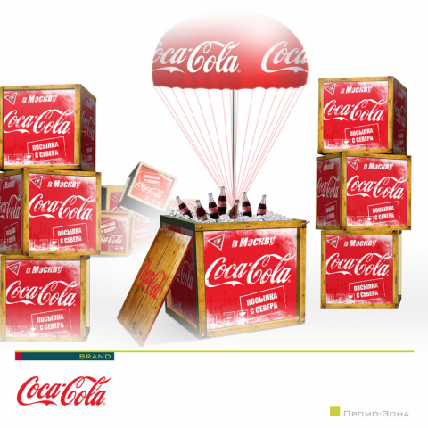 Coca-Cola / Промо-зона