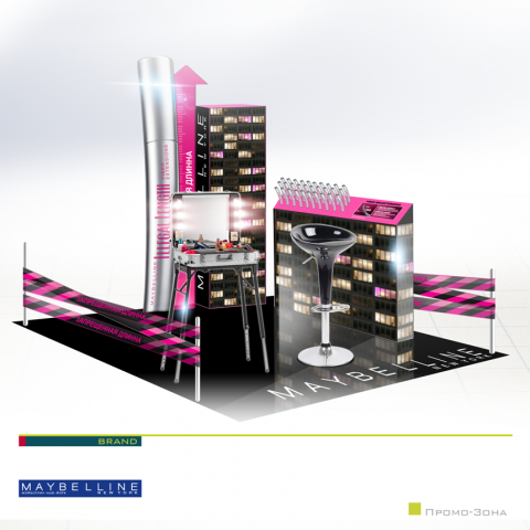 Maybelline / Промо-зона