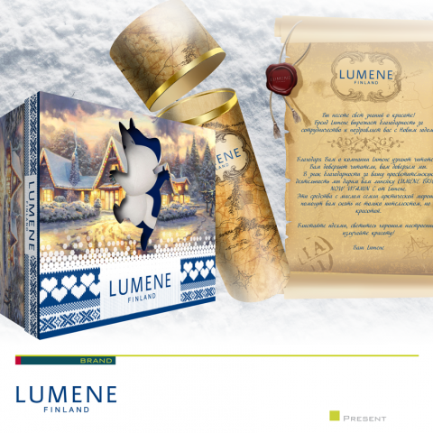 Lumene / Упаковка