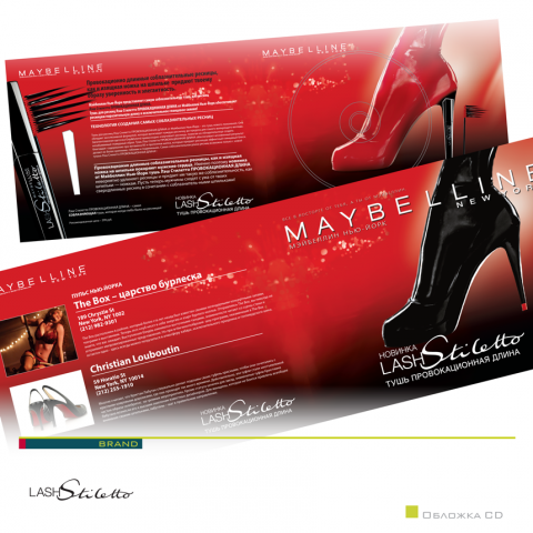 LashStiletto / Обложка
