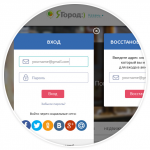 Ягород / Yatown.ru - [Арт-дирекшн и дизайн интернет проекта]