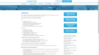 Верстка под Joomla 3
