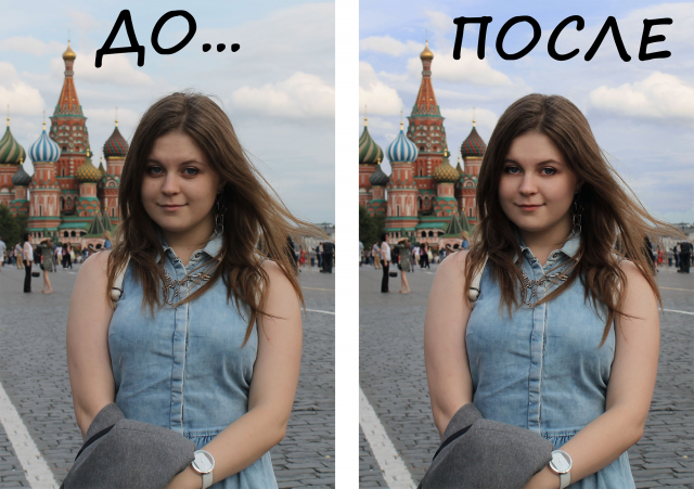 Устранение деффектов кожи