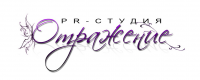 Логотип для PR студии