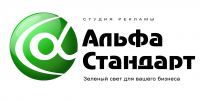 Логотип для рекламного агентства