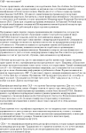 Бух-кая тематика