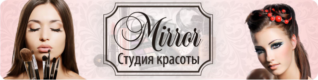 Обложка для группы Вконтакте