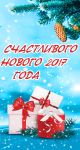 Работа 3023315