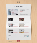 сайт портфолио