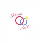 кольца