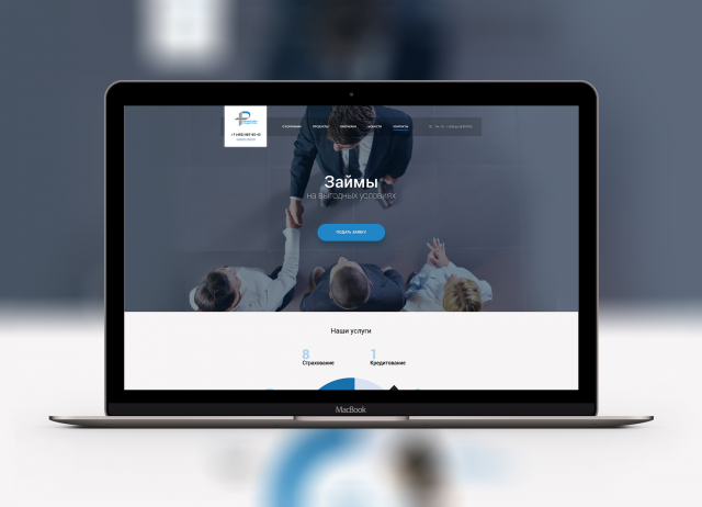 Адаптивная верстка под WordPress