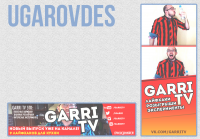 Оформление для "GarriTV" (ВКонтакте)