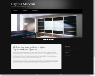 Салон Мебели