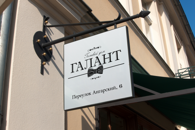 Работа 3183183