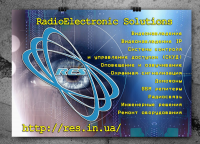 Баннер res.in.ua