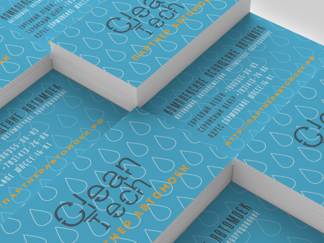 CLEAN TECH