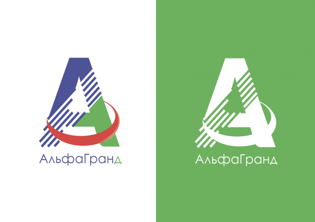 Работа 3183281