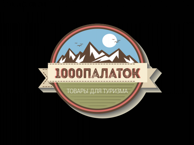 Работа 3183278