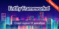 Entity Framework