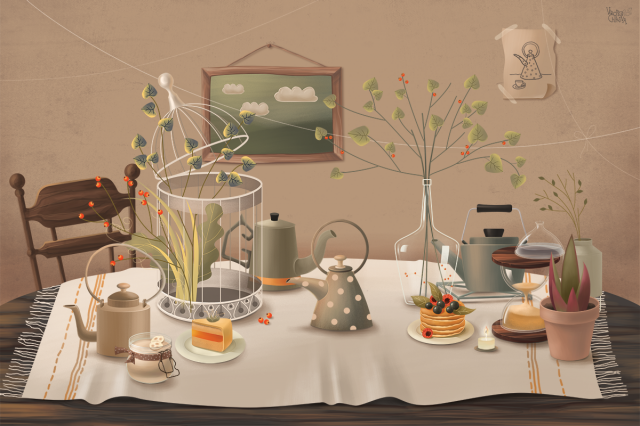 Иллюстрация Home