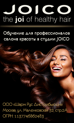Анимированный баннер