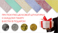 Работа 2902872