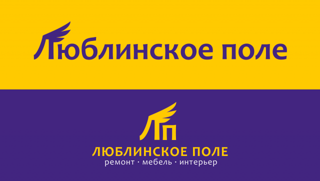 ЛП