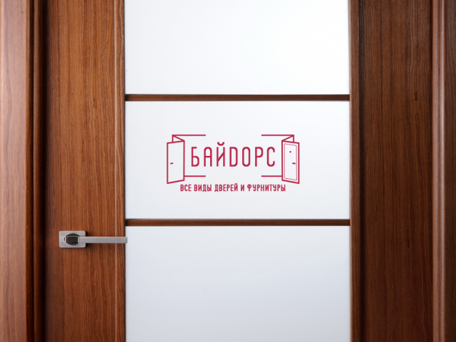 Байдорс2