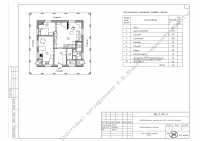 Индивидуальный жилой дом ИД-2