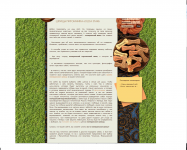 На главную сайта о продаже собак породы Шпиц