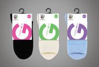 Работа 1573696