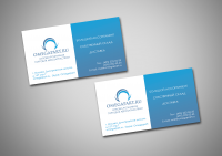 Работа 1573705