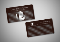 Работа 1573699