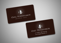 Работа 1573698