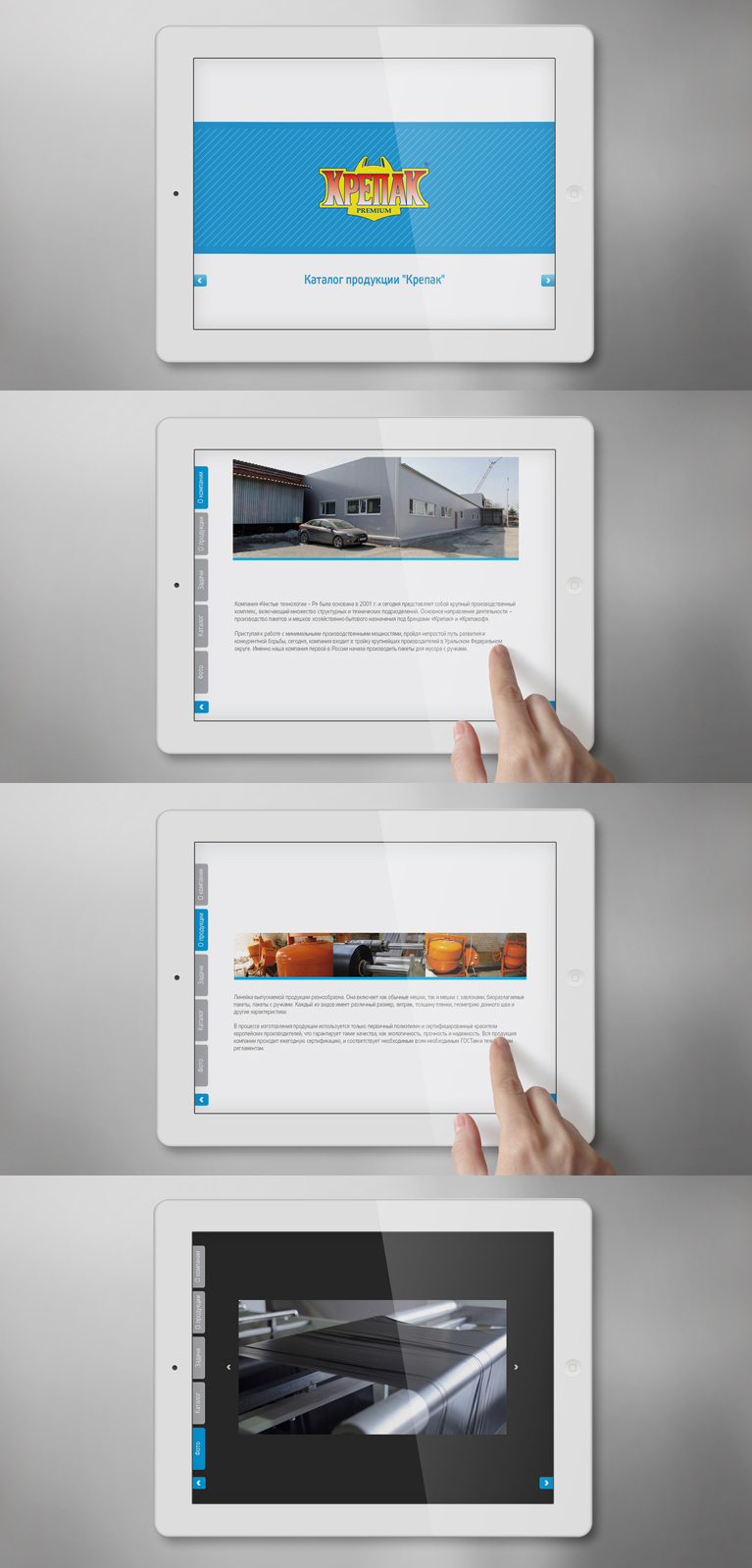 все вместе.jpg