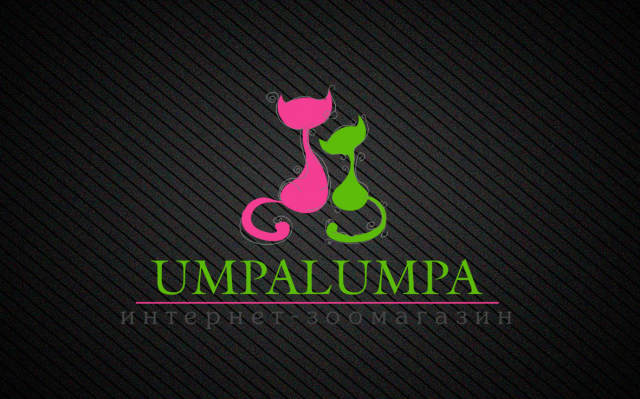 Логотип для маг. зоотоваров "UMPALUMPA"
