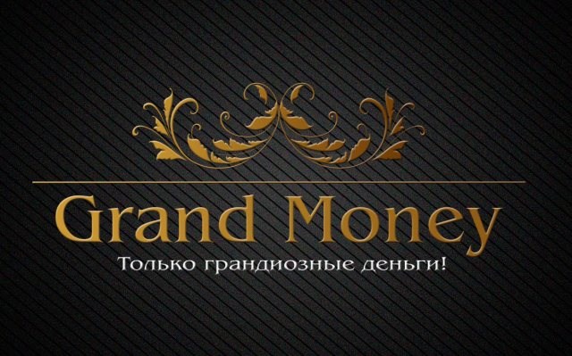 Логотип "Grand Money"