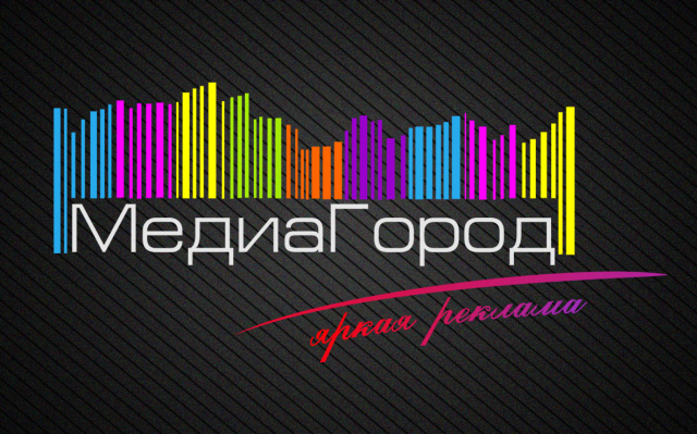 Логотип "Медиа Город"